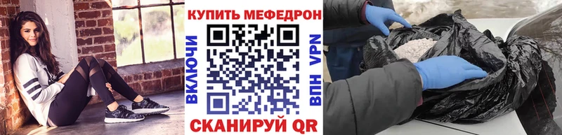 Наркошоп Камышлов Конопля Псилоцибиновые грибы Гашиш Меф мяу мяу Alpha-PVP