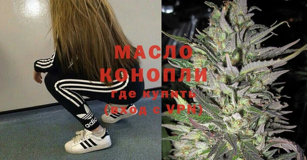 ешки Кукмор