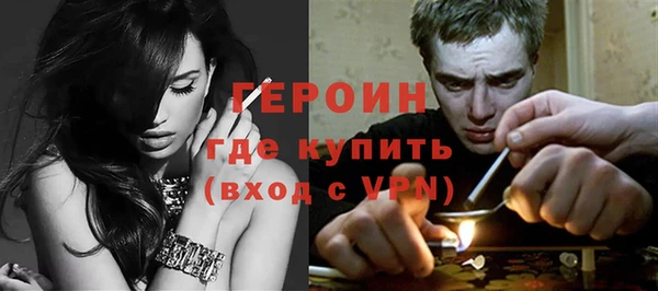 не бодяженный Кулебаки
