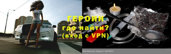 ешки Кукмор