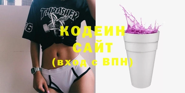 ешки Кукмор
