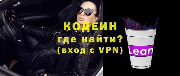 не бодяженный Кулебаки