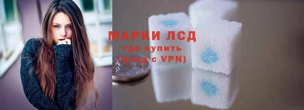 не бодяженный Кулебаки