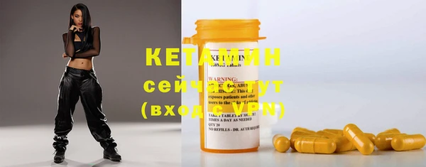 ешки Кукмор