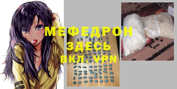 не бодяженный Кулебаки