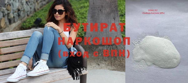 ешки Кукмор