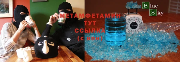 не бодяженный Кулебаки