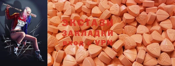 ешки Кукмор