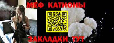 не бодяженный Бугуруслан