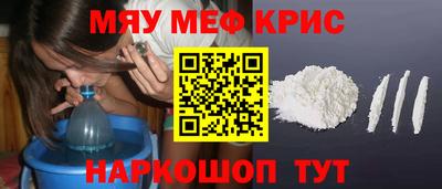 скорость Гусь-Хрустальный