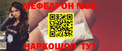 скорость Гусь-Хрустальный
