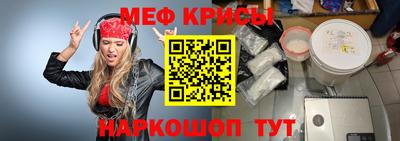 не бодяженный Бугуруслан