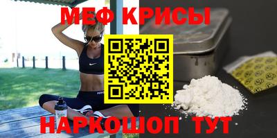 каннабис Гусиноозёрск