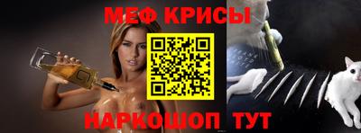каннабис Гусиноозёрск