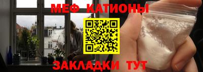 каннабис Гусиноозёрск