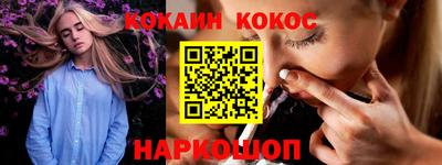 не бодяженный Бугуруслан