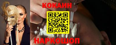 каннабис Гусиноозёрск