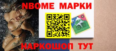 мефедрон VHQ Гусев