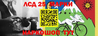 скорость Гусь-Хрустальный