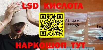 мефедрон VHQ Гусев