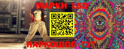 каннабис Гусиноозёрск