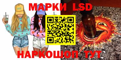 скорость Гусь-Хрустальный