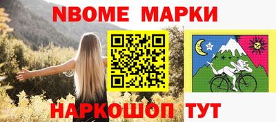 мефедрон VHQ Гусев