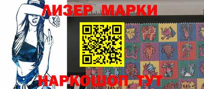 мефедрон VHQ Гусев