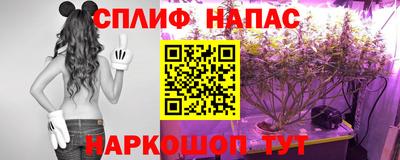 кокаин перу Будённовск