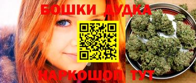 скорость Гусь-Хрустальный