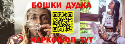 не бодяженный Бугуруслан