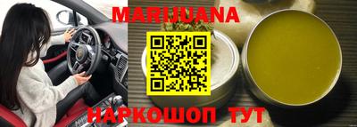 не бодяженный Бугуруслан