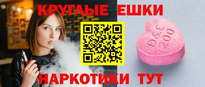 скорость Гусь-Хрустальный