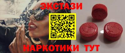 скорость Гусь-Хрустальный