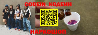 каннабис Гусиноозёрск