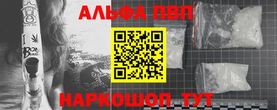 каннабис Гусиноозёрск