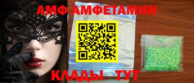 скорость Гусь-Хрустальный