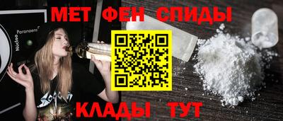 скорость Гусь-Хрустальный