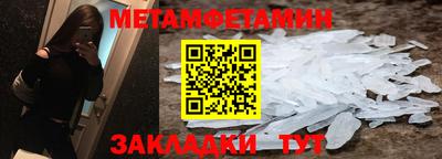 COCAINE Дубна