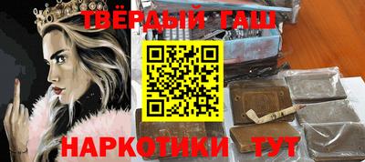 кокаин перу Будённовск