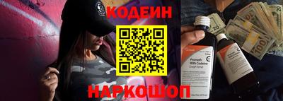 каннабис Гусиноозёрск