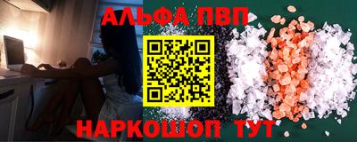 скорость Гусь-Хрустальный