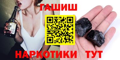 спайс Бузулук