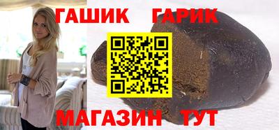 не бодяженный Бугуруслан