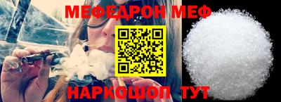 каннабис Гусиноозёрск