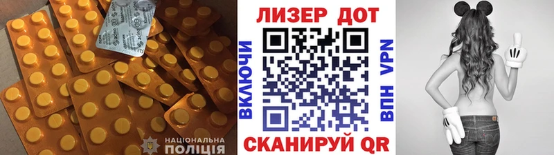 магазин продажи наркотиков  Камышлов  ЛСД экстази ecstasy 
