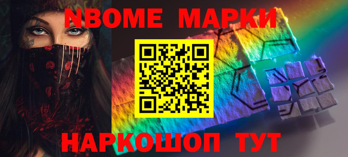 LSD-25 экстази ecstasy  Лсд 25 экстази ecstasy  hydra маркетплейс  Камышлов 